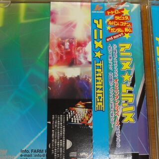 エヴァンゲリオン 　コナン 　うる星やつら 　ルパン三世 　タッ...