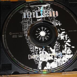 Hyper Techno 2 [mission Two] ハイパー・テクノ・ミッション2 の画像