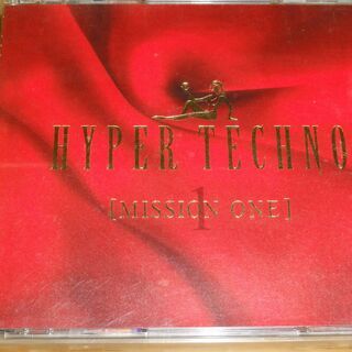 Hyper Techno -Mission 1  ハイパー・テク...