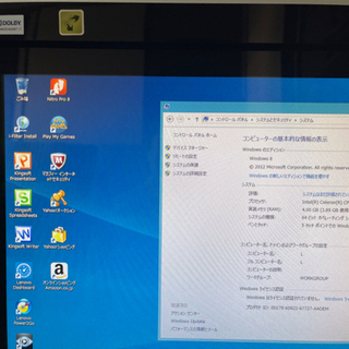 Lenovo C440 デスクトップPC 21.5インチ タッチパネルの画像