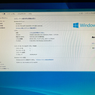 Lenovo C440 デスクトップPC 21.5インチ タッチパネル