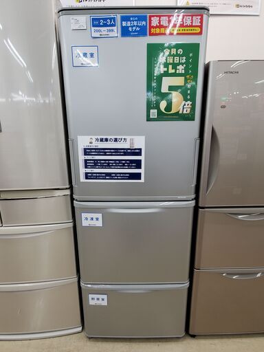 ウチダパワースラッガーPPS-85とモンスタースラッガー 85cm 2本セット