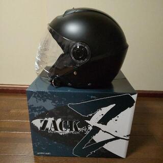 【終了】ヘルメット フリーサイズ 全排気量OK の画像