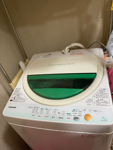 洗濯機　7Kg