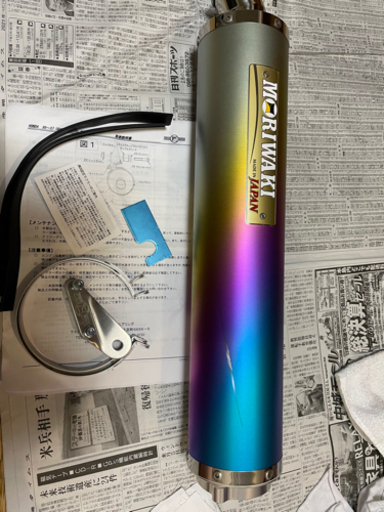 cb400sf nc39 マフラー