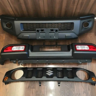 ジムニーシエラ JB74 フロントバンパー リヤバンパーセット