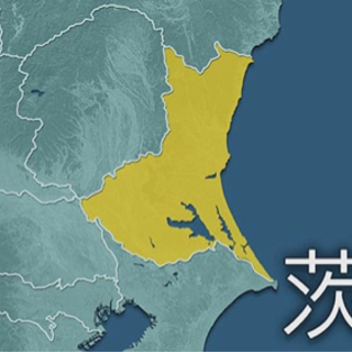 茨城 バイク！