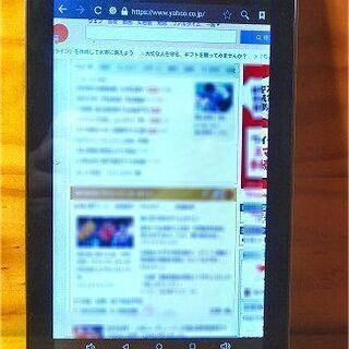 最終値下げ!７インチ・タブレット動作品ですが、ジャンク品です。の画像