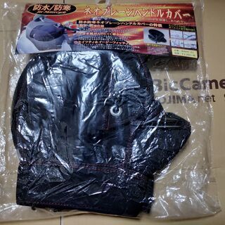 【新品】バイク用 OSS ( 大阪繊維資材 ) ネオプレーン 防...
