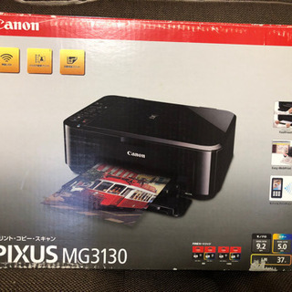 Canon プリンター