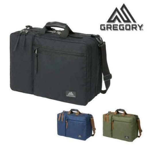 gregory　3way ビジネスバック