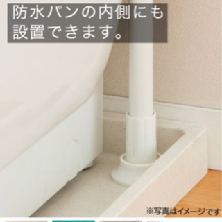 つっぱり洗濯機ラックの画像