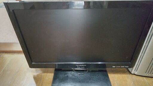22型ハイビジョン液晶テレビ　FUNAI製　※値下げしました。売却済〆切