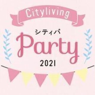【オンライン開催】9/19(日)　サンケイリビング新聞社「Cit...