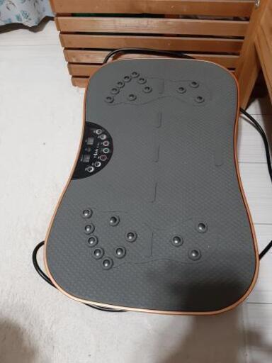 ブルブルマシーン（ほぼ新品）