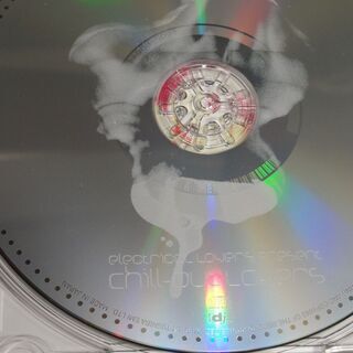 Electrical Lovers Presents: Chillout Loversの画像