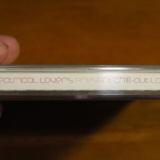 Electrical Lovers Presents: Chillout Loversの画像