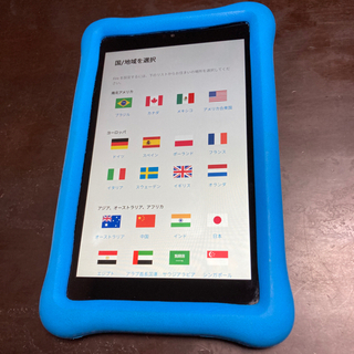 Fire HD 8 タブレット キッズモデル ブルー (8 イン...