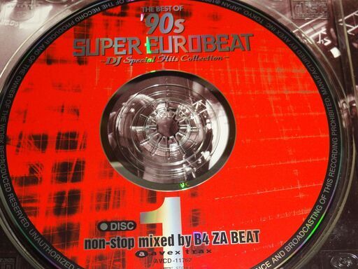スーパー・ユーロビートThe Best Of `90s Super Eurobeat -Dj