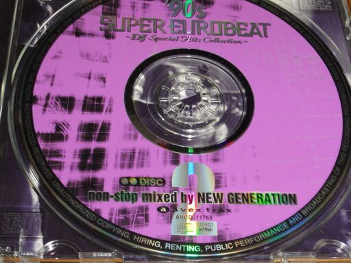 スーパーユーロビート 1991 BEST ユーロビート EUROBEAT Amazon.co.jp: ザ・ベスト・オブ・スーパーユーロビート1991