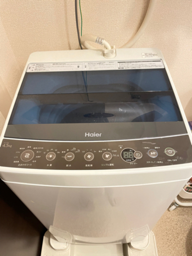 一人暮らし用　洗濯機