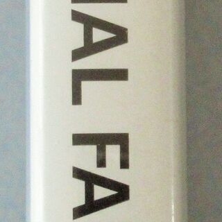 ☆PS2/FINAL FANTASY XII ファイナルファンタジー12◆天かける飛空艇が大空を埋めていた時代の物語の画像