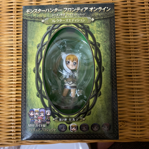 モンスターハンターフロンティアオンライン