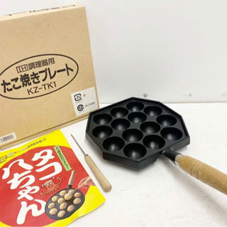 IH調理器用 たこ焼きプレート 本場盛岡 南部鉄器 14穴 たこ...
