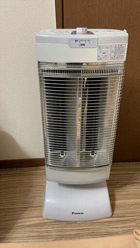 遠隔紫外線暖房機（７日受付終了）