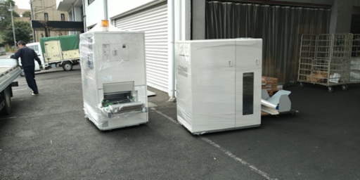 Xerox 495J連続フィード生産デジタル印刷機 Xerox digital printer