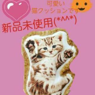 猫 クッション