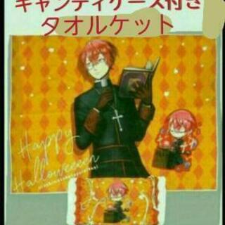 となりの坂田 
