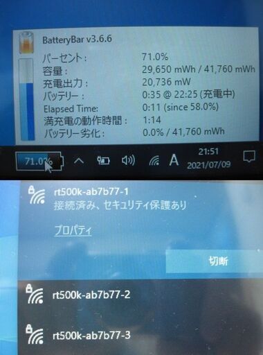 富士通 STYLISTIC QL2 Core-i5 12型 RAM:4GB SSD:256GB タッチ Wi-Fi Bluetooth
