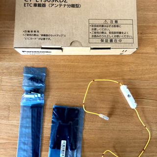 ETC PANASONIC CY-ET909KDZの画像