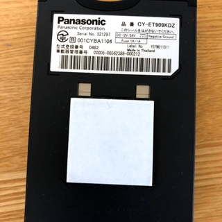 ETC PANASONIC CY-ET909KDZの画像