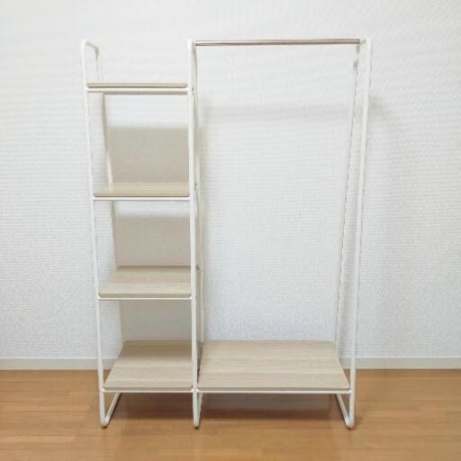 【お譲り先が決まりました】北欧風ハンガーラック