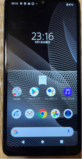 Xperia AceⅡ Black 64 GB docomo