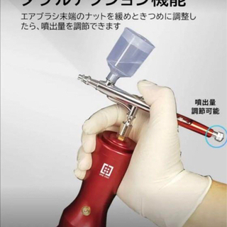 エアブラシ 2020 最新 充電式 セット ダブルアクション 一...
