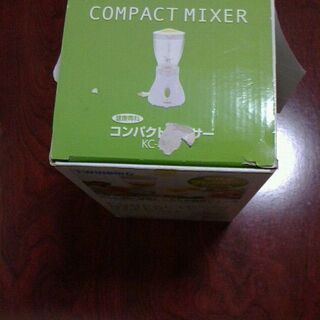 TWINBIRD ミキサー KC-4507