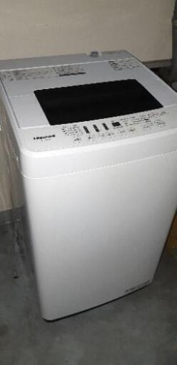 訳あり洗濯機