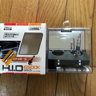 車用品　6500k ※説明書付き