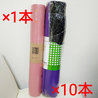 【新品 多数あり】 マット ケース付き