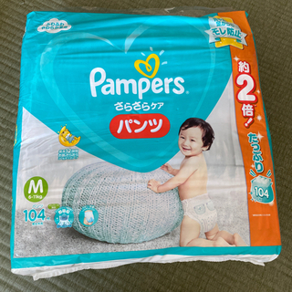 パンパース　M  104枚