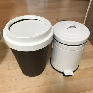 ゴミ箱２個セット