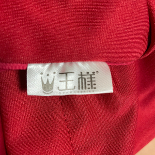 【お値段交渉可】王様　ビーズクッションの画像