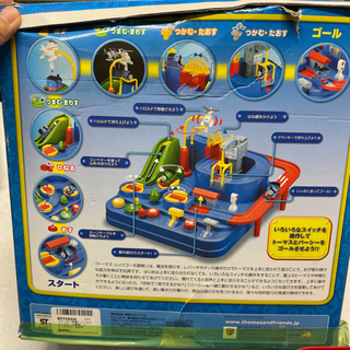 トーマス　おもちゃ　の画像