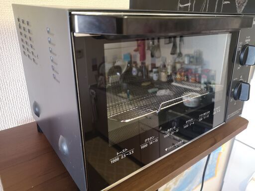 象印　オーブントースター　EQ1-AG22