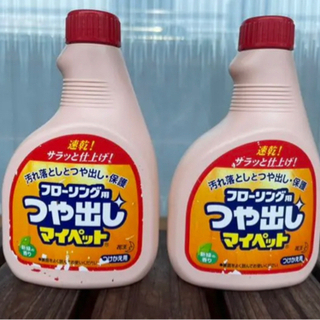 花王　つや出しマイペット　フローリング用　新緑の香り
