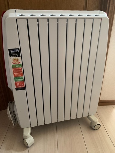 オイルヒーター Delonghi Dragon Digital Smart