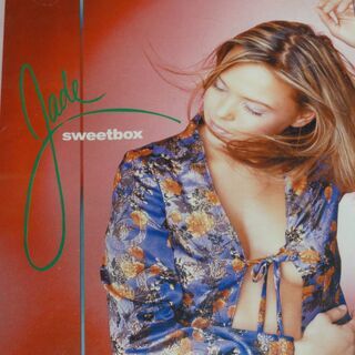 ★①　Jade Sweetbox 